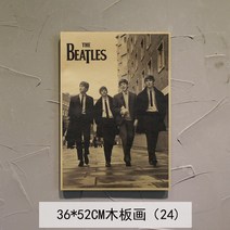 홈포차 카페 북유럽 복고풍 레트로 그림 미국 벽 장식, 카키 비틀즈 B