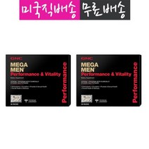 GNC 지엔시 메가맨 Mega Men Performance & Vitality Vitapak 30팩[블랙멍키즈], 2개