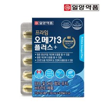 일양약품 [일양약품] 프라임 오메가3 플러스 1박스/1개월분