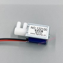 dc 4.5v 6v 2v 24v 소형 미니 솔레노이드 밸브 평상시 폐쇄 nc 유량 제어 워터 밸브 5v 워터 펌프, 5v 펌프