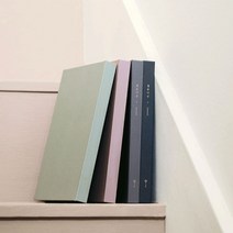 라이브워크X핫트랙스깊은시간 다이어리 세트 GARDEN