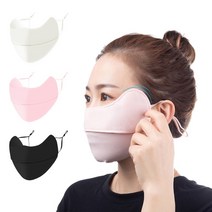 1+1 자외선차단 안면 얼굴 햇빛 가리개 스포츠 골프 마스크, 화이트, 화이트
