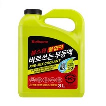불스원 물 없이 바로 쓰는 부동액 3L x 1개
