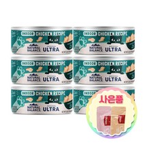 내추럴발란스 울트라 고양이 주식캔 156g 6개 + 증정 고양이 츄르 2p, 인도어156g 6개+완피2p