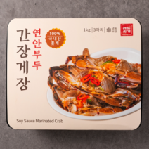 밥과반찬 연안부두 국내산 꽃게 간장게장, 1개, 1kg