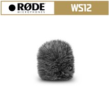 RODE WS12 로데 디럭스 윈드쉴드 비디오마이크고2 전용 스튜디오 전문형 윈드실드
