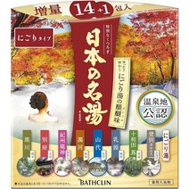 일본 입욕제 온천 노천 일본아마존 한정품, 니고리탕, 15포, 30g