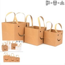 초밥 쇼핑백 기프트 박스 케이스 사각 선물백, 대 - 화이트