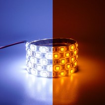 12V용 2컬러 플렉시블 LED바 화이트-옐로우LED - (6cm당 가격)LED바 LED램프 스마일등LED 아이라인LED 5M 애니카몰LED바모음 2way, 검띠PCB (기본연결 발송)