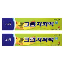 크린랩 크린 지퍼백(30cmX35cmX15매) X 2개