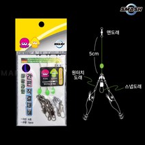 스매쉬 야광 쭈꾸미채비 벌크 10개입 18개입 / 쭈꾸미 갑오징어 채비, 랜덤 18개입