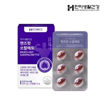 한미생활건강 맨즈핫 쏘팔메토 500MG X 30캡슐 X 2박스 미네랄 소팔메토 비타민D