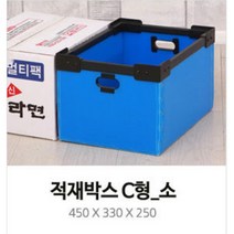 튼튼한상자 택배박스 뚜껑 없는 적재형 플라스틱 박스 소 셀프이사 이사박스 정리박스, 1개, 적재박스 C형 소