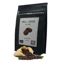 자메이카블루마운틴블렌드 갓볶은 원두커피 500g 지퍼백, 종이필터(드립용) 및 커피메이커용분쇄