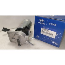 현대모비스 현대자동차 뉴 투산 IX 스포티지 R 연료필터 어셈블리 31970-2S050 FILTER ASSY-FUEL 319702S050 모비스 순정 신품