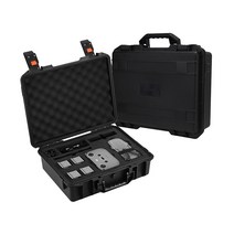 매빅에어2 방수하드케이스 수납가방 대용량 DA24