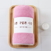 Z3JC 샤워타올 코랄 샤워타올 두꺼운 흡수속건 비치타올, Z3JC 팥앙금핑크, 70*140cm