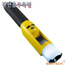 경찰청납품기업 센텍코리아 iBlow10 블로우형 현장용 음주측정기, ALG-25Y
