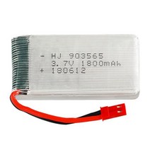 드론배터리 3.7v 7.4v 11.1v 모음, 36. (인민) 3.7v 1800mah(JST)