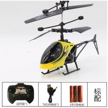 농업용드론 USB충전 원격제어헬리콥터 GPS FPV 측량 입문용촬영, 스몰케이스, 옐로우