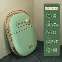접이식족욕기 발찜질기 욕조 미니족욕기 부모님결혼기념일선물, 빈티지그린[기함버전]