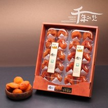 농협 [농협] 상주 곶감 반건시 선물세트 1.2kg(60g x 20입)