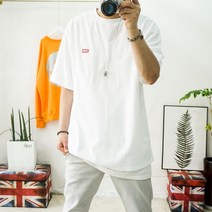 코디캡틴 크게크게 루즈핏 오버핏 무지티 빅사이즈반팔
