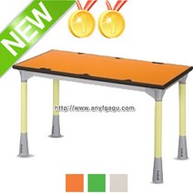 HS유아우레탄 사각형 어린이집 유치원 책상 공부방 교실 수강용 테이블 유아 연결형, 오렌지, M형