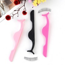 속눈썹 쉽게 붙이기 집게 1개