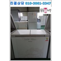 중고김치냉장고 뚜껑형 역시즌 딤채 200리터 랜덤 서울경기 직접배송 지방 택배발송, 김치냉장고중고