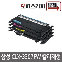 삼성 CLX-3307FW 고품질출력 재생토너 CLT-Y406S, 1개, 검정