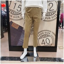 뱅뱅 SH04 남성 고무줄 스판 밴딩면바지 NPI750