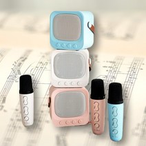가정용 미니 노래방 휴대용 여행용 노래방기기 머레이, 화이트
