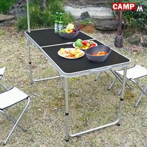 CAMPM 캠핑 테이블 높이조절 접이식 용품 야외 일체형 초경량 미니 간이 폴딩 휴대용 식탁 보조 좌식 이동식 120 낚시 좌판 알루미늄 캠핑테이블 AQM-18740, 120cm 특대형 테이블 블랙