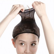 핫딜 가발착용망(2개1세트)/가발망 가발머리망 머리망(상세페이지 확인), BT-뚫린것(베이지)