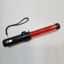 신호봉 전자신호봉 호각신호봉 다기능신호봉 자석신호봉 LED신호봉 경광봉