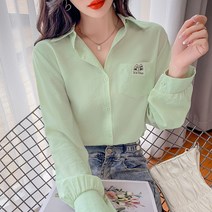 HQINT 여성 셔츠 남방 티셔츠 긴팔 셔프남방 빅사이즈 오버핏 봄 가을 기본 롱남방 루즈핏 여자 ZA-60244