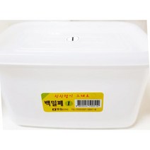 [알티피아] 냉장고 정리 용기 백밀폐 1호 수납 1L X150개 김치, 1