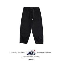 캐주얼바지 강남 선생님 CITYBOY 트렌드 카고바지 와이드 루즈핏 스트레이트핏 일자 남자 겨울 가을 2679986158