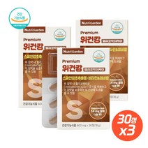 면역기능 케어 건강기능식품 속불편 위건강에 도움 헬리코박터균X3개 미네랄 셀렌 판토텐산 비타민A 비타민E 아연, 본문참고, 면역기능 케어 건강기능식품 속불편 위건강에 도움 헬리코, 본문참고