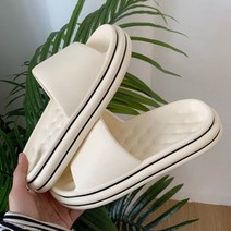엔도리 두줄 폭신 쿠션 여성 남성 슬리퍼 실내화 거실화, 화이트 A