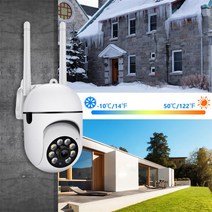가정용cctv 스마트폰cctv 1080 /365 앱 무선 카메라 2 야외 거리 와이파이 모션 감지 자동 추적 감시 투야, 02 YCC365 PLUS APP_02 미국 플러그