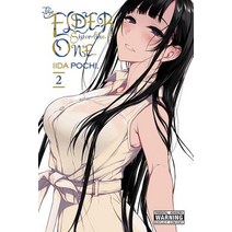 The Elder Sister-Like One Vol. 2 Paperback, Yen Press