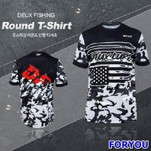 ForU74 듀스피싱 플러스 소재로 더욱 견고하게 낚시의류 낚시복 낚시단체복 낚시팀복, 110, 상세페이지 참조