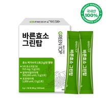 바른 곡물 발효 소화 효소제 100% 국내산 5가지 곡물 아밀라아제 효능 역가수치 단백질 탄수화물 분해, 1. 바른 곡물 소화효소 3g 30포 1박스