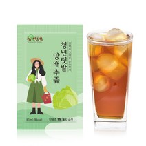 국산 통양배추 그대로 저온추출 청년텃밭 양배추즙 80ml x 50팩