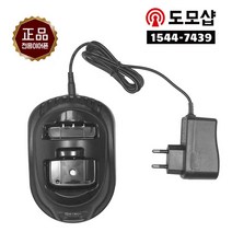 이테크 NIS-400 NIS-400D 업무용무전기 정품 충전기