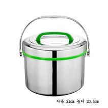 TANC JINGHENG 보온도시락 4L스테인리스 대용량 휴대용도시락 이층 가정용 보온통 대형 국그릇 식당 밥통 휴대용, T01-4L그린색