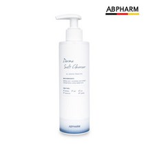 에이비팜 더마 솔트클렌저 200ml, 1개