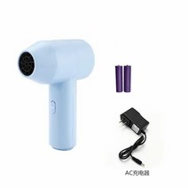 배터리 충전식 무선 헤어 드라이기 여행 캠핑 차량용 휴대용 소형 미니 드라이어, 하늘색